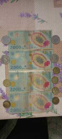 Eclipsa 4 buc bancnote 2000lei