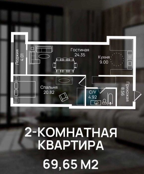 Venera Residence, Тараса Шевченко, Элитный ЖК. 70м2 коробка
