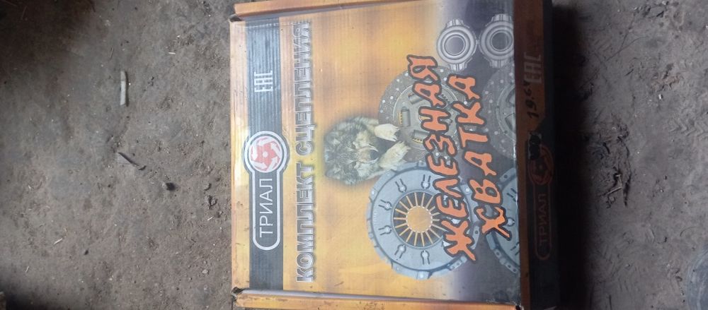 Ваз 2108 09. Самара хаммасига тушади