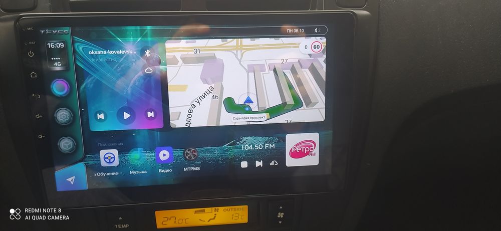 Андроид магнитола