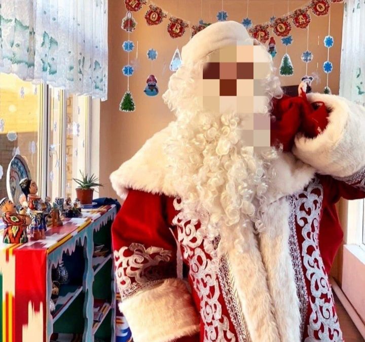 Костюм Дед Мороз