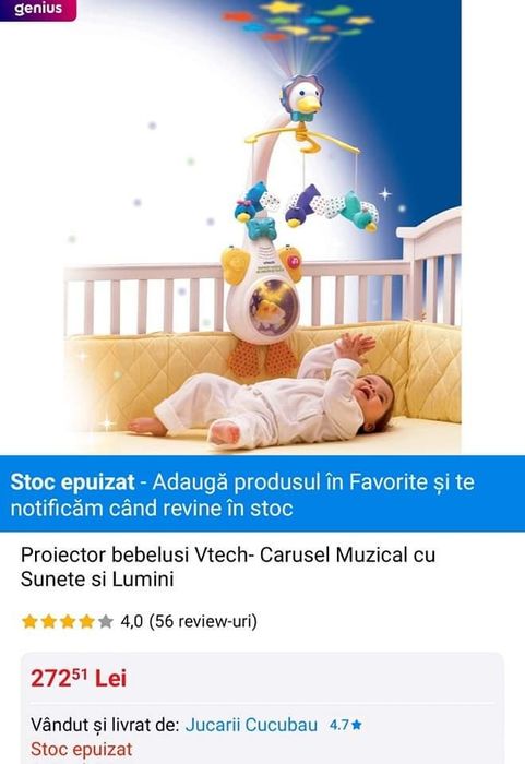 Carusel muzical Vetek