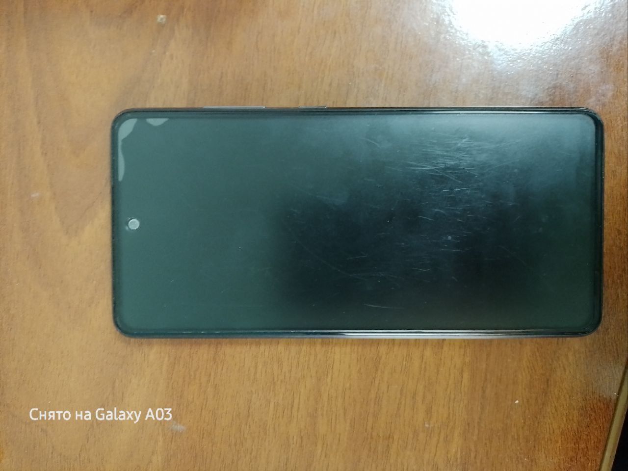 Samsung Galaxy A52 Ideal