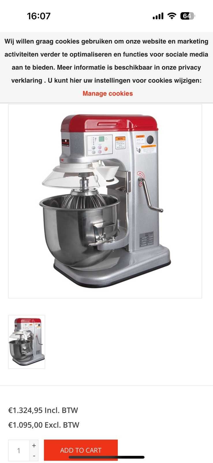 Професионален МИКСЕР "CaterChef planetary mixer with 5 speeds."