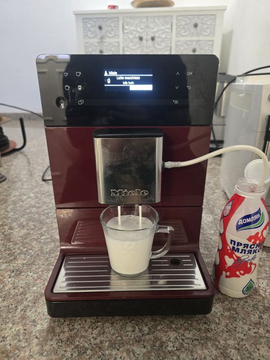 Кафемашина Miele CM5310