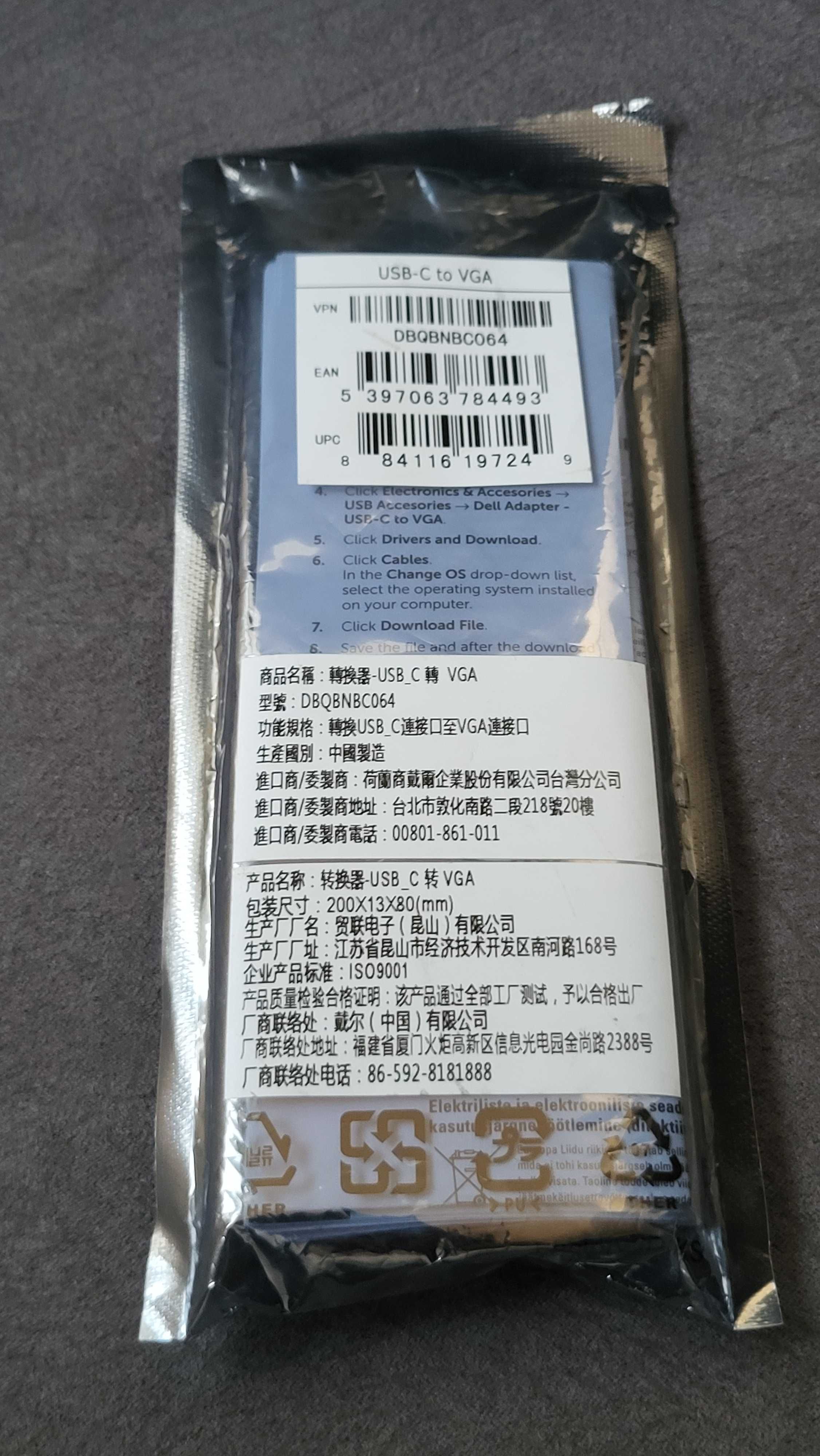 Dell Adaptor USB-C to VGA Nou