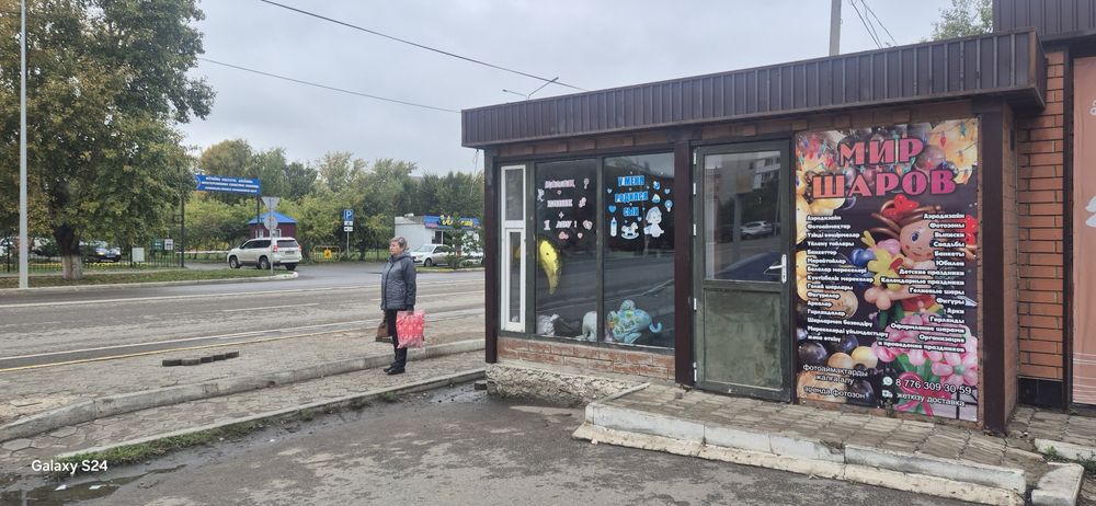Продам хороший бизнес