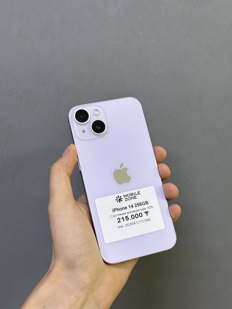 Iphone 14 256 GB | Mobile Zone