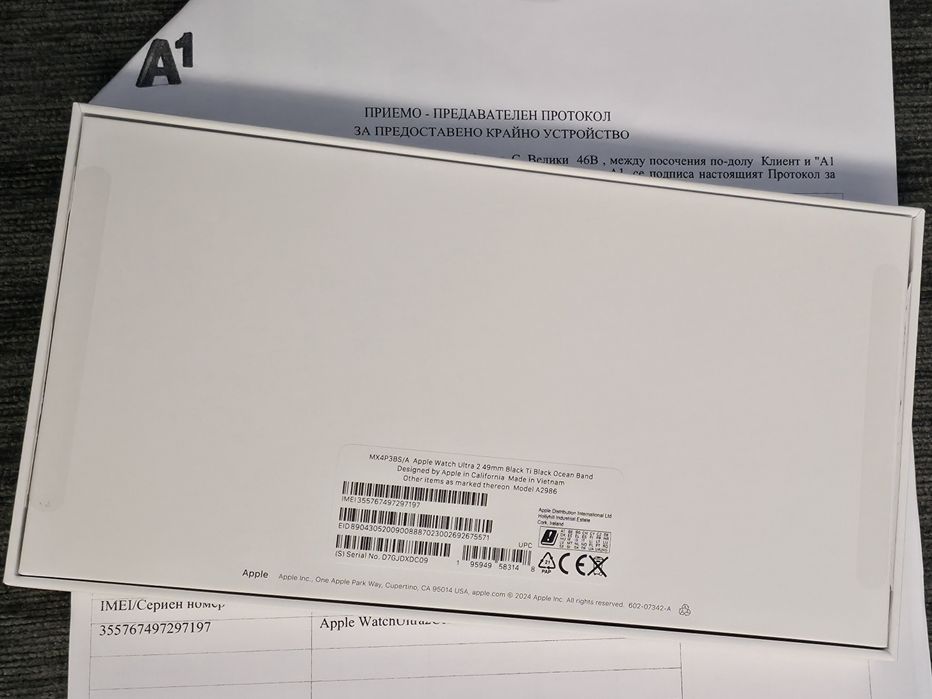 КАТО НОВ 49mm Apple watch Ultra 2 A1 Гаранция 2027г. Black / Черен