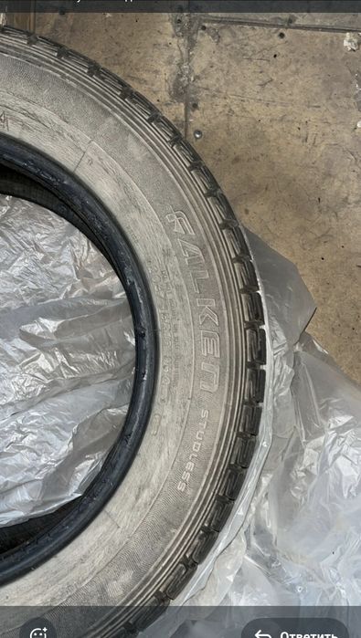 Продам Резину б/у липучка