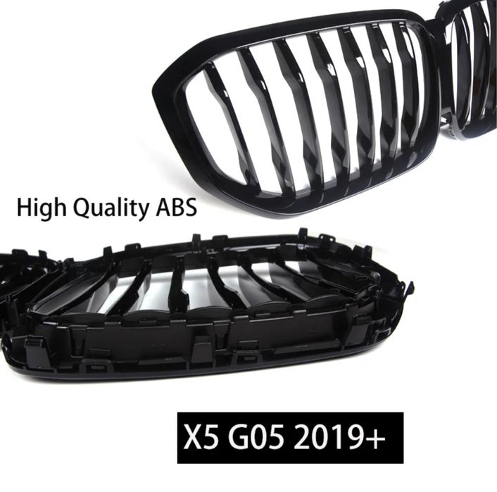 Set grile duble simple negru lucios piano black Bmw X5 G05 bara fata