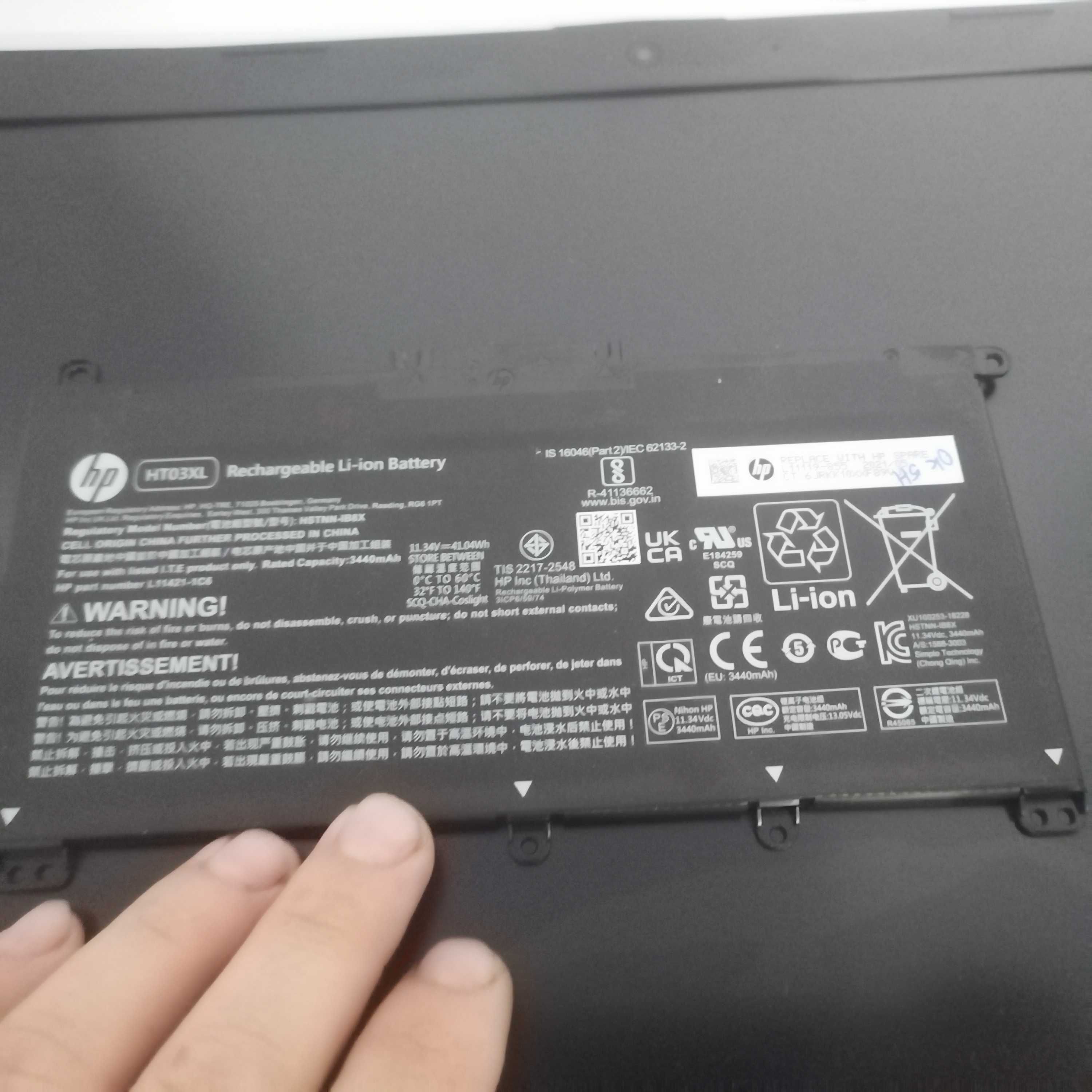 Dezmembrez  laptop HP 470 G7