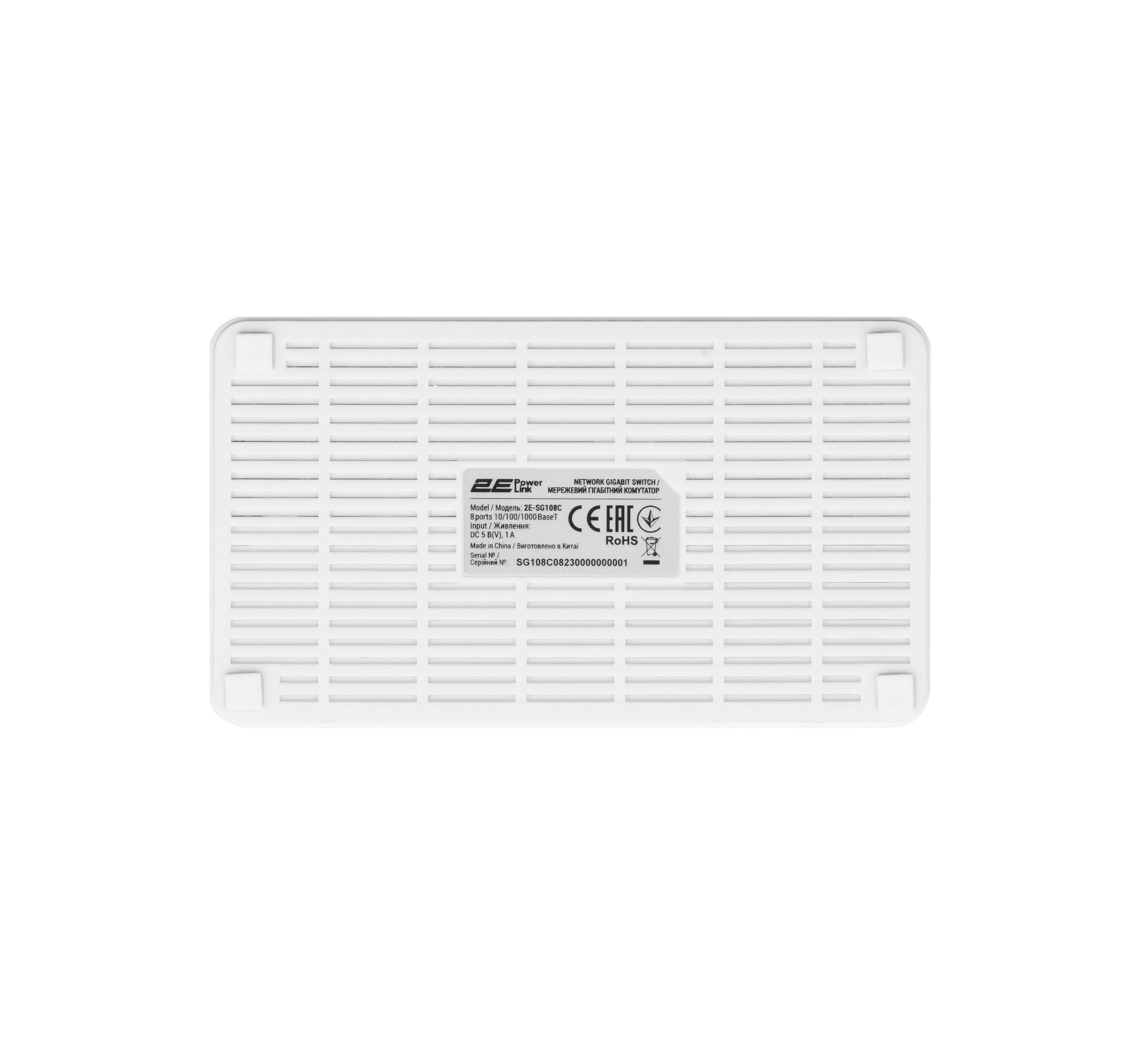 } Акция Коммутатор 2E PowerLink SG108C 8xGE, Гигабитный, неуправляемый