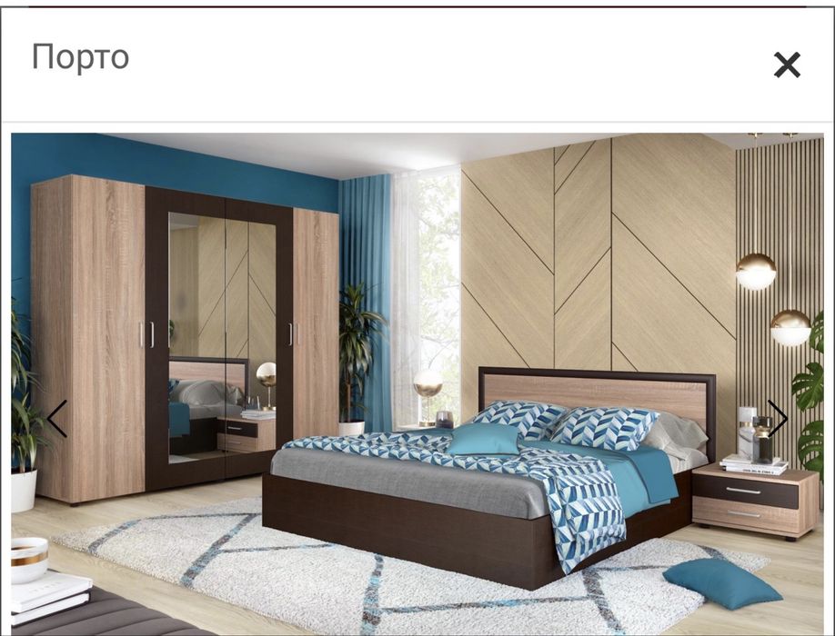 Спален комплект “Порто”