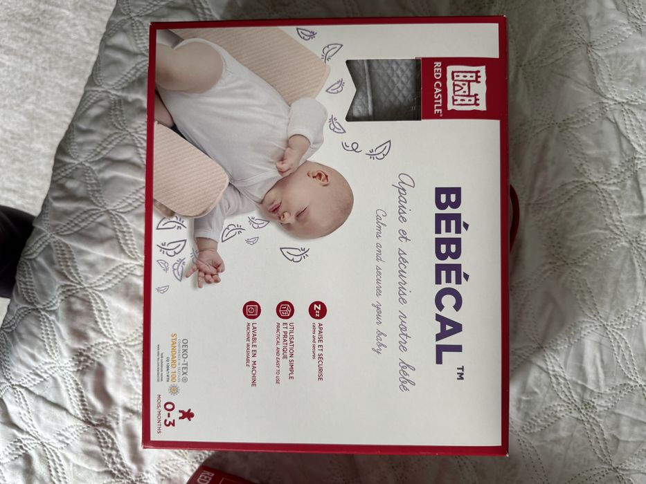 Бебешки Възглавници Bebecal