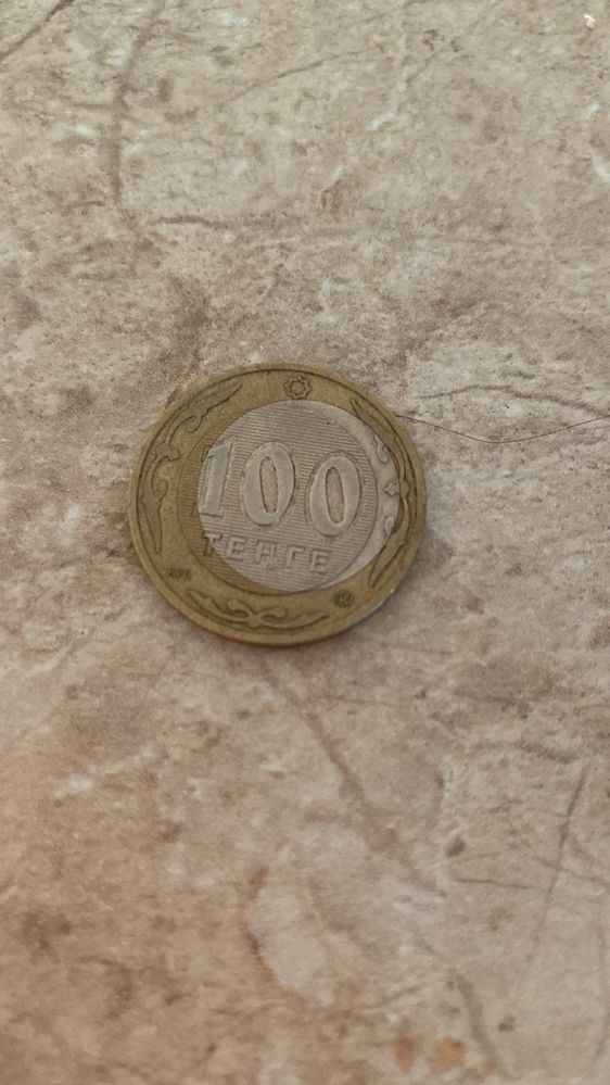 Брак монета 100 тенге заводская