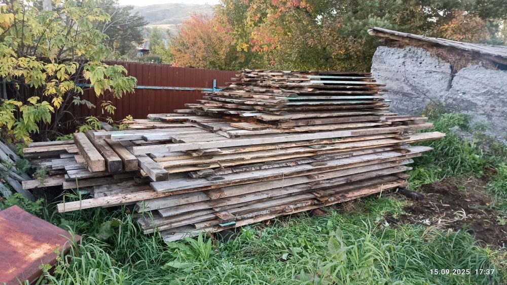 Продам пиломатериал