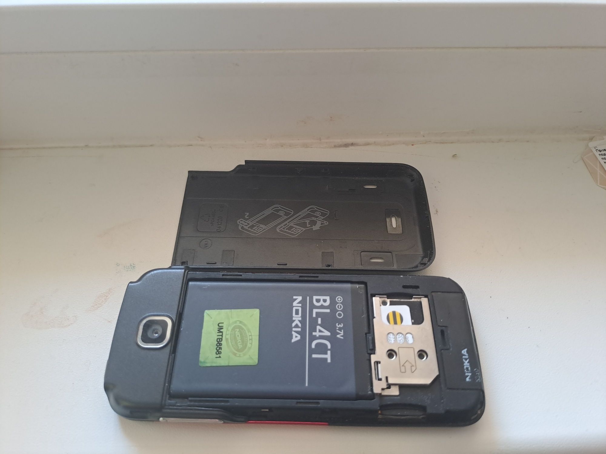 Нокия 5310 express music