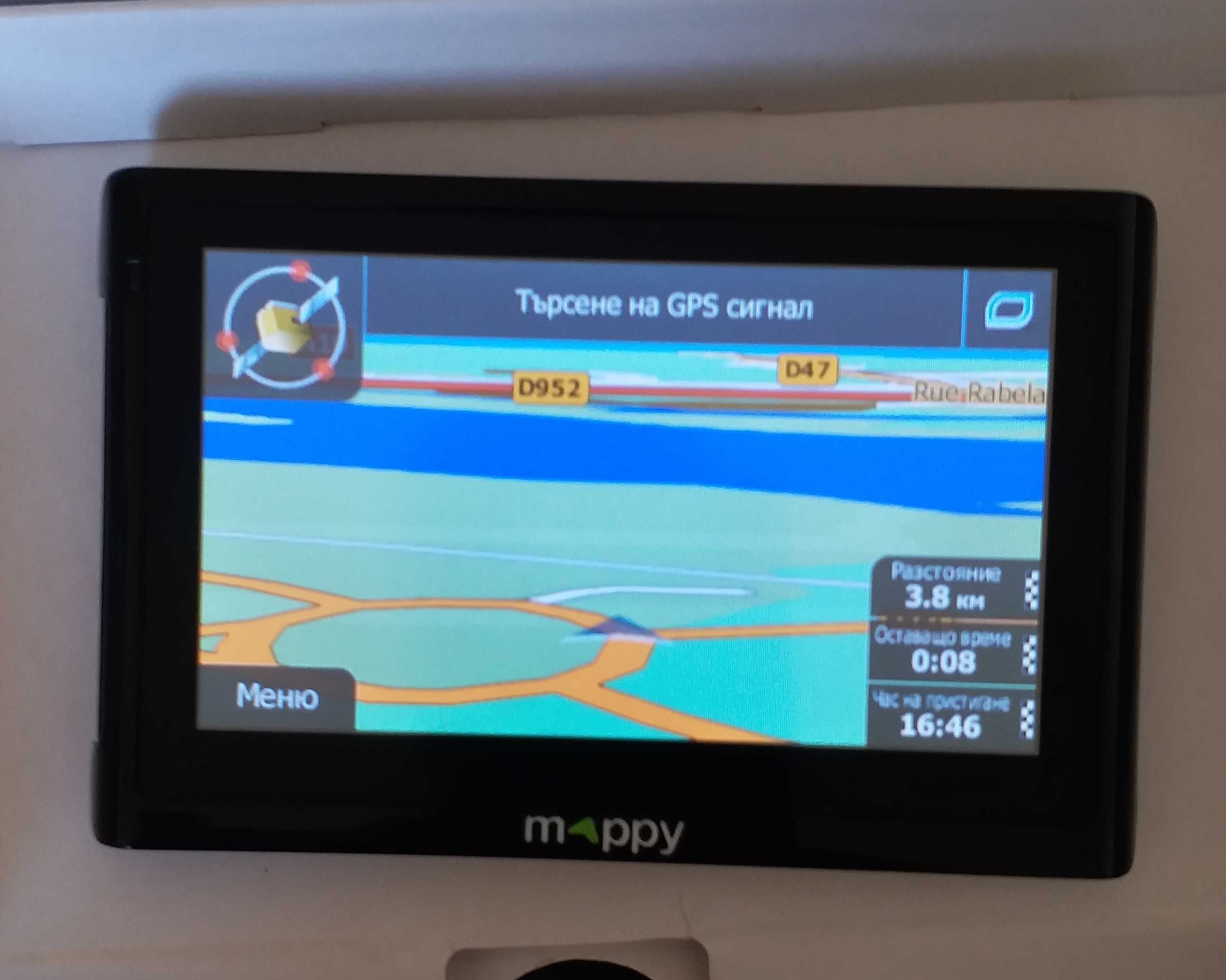 GPS Навигация  Mappy