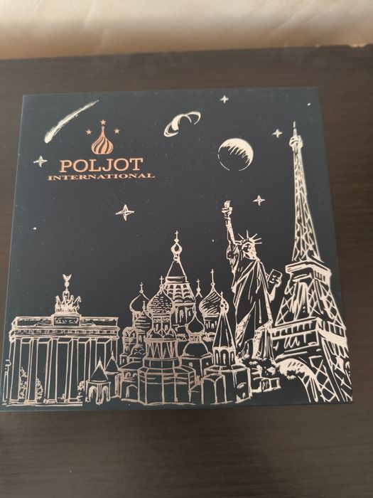 Часовник Poljot International