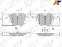 Колодки тормозные зад BMW 5 E39 98-03/3 E46 03-/X3 E83 04-10/X5 E53 01