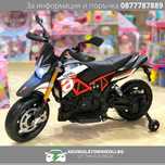 Лицензиран Детски Акумуклаторен Мотор  APRILIA DORSODURO 900,36W, 12V
