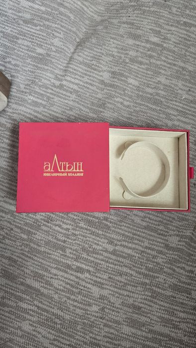 Подарочные корбки для украшений