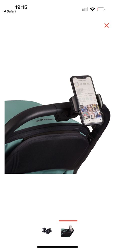 Продам прогулочную коляску Easywalker miley