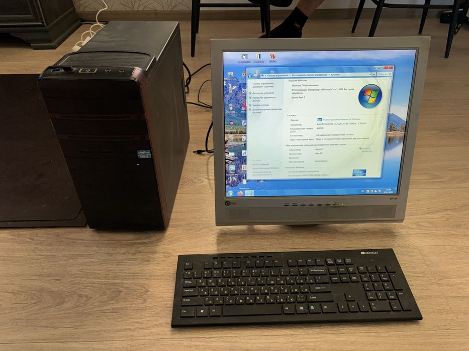 Продам компьютор