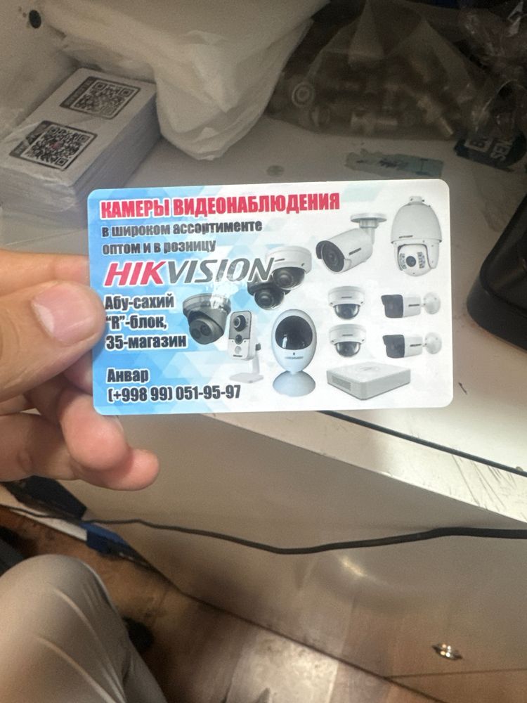 3 ta kuzlik sim kartalik solnichniy kamera 15 mp