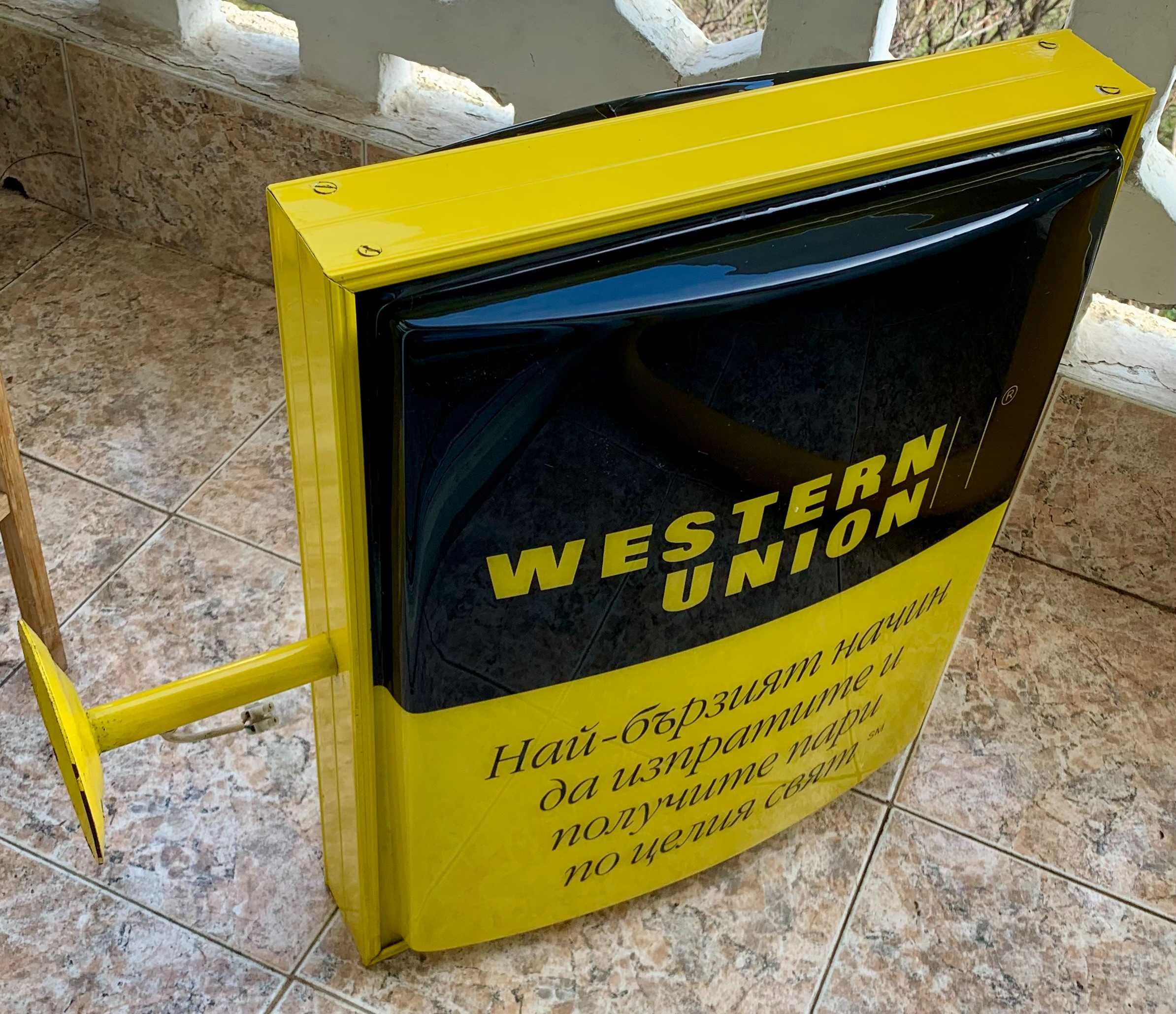 Светеща Реклама външна / вътрешна двустранна - Western Union