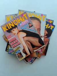 Стари списания KINOHIT