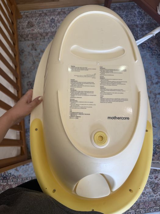 Детская ванночка с подставкой Mothercare