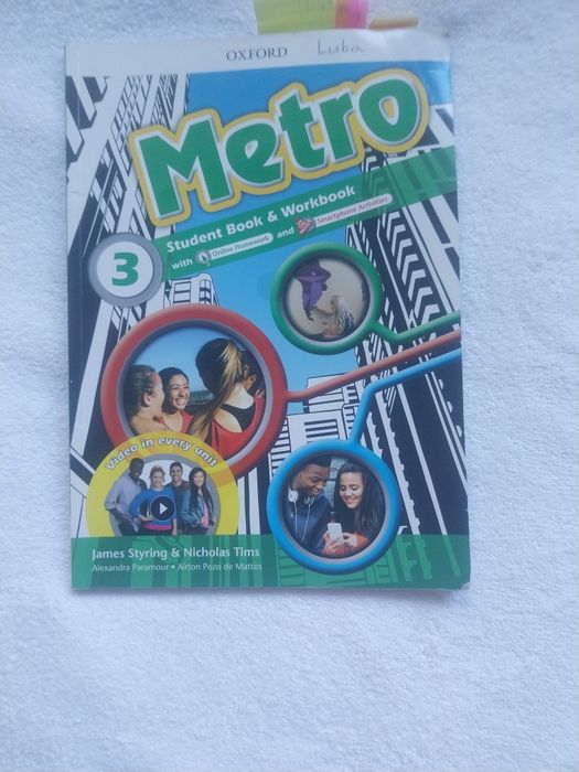 Учебници немски и английски по 5лв. за брой