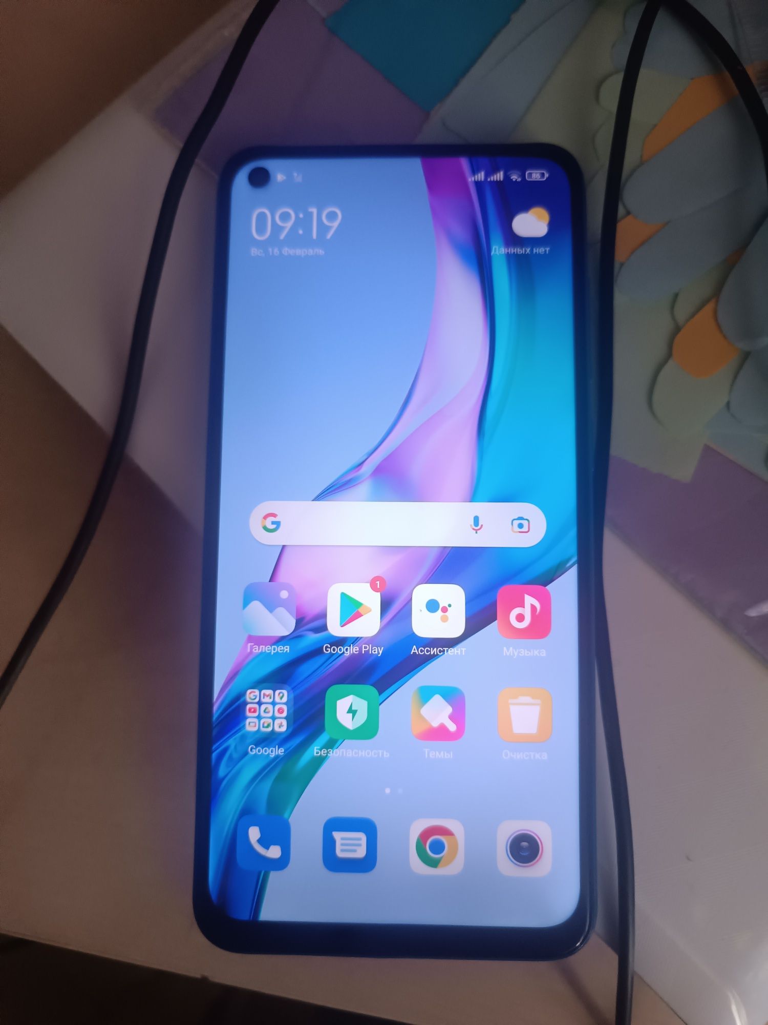 Продам редми note 9