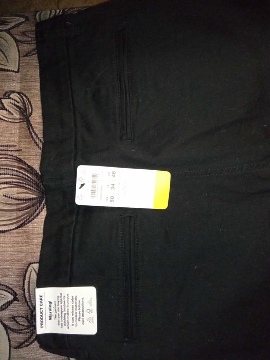 Панталон TERRANOVA, размер 46