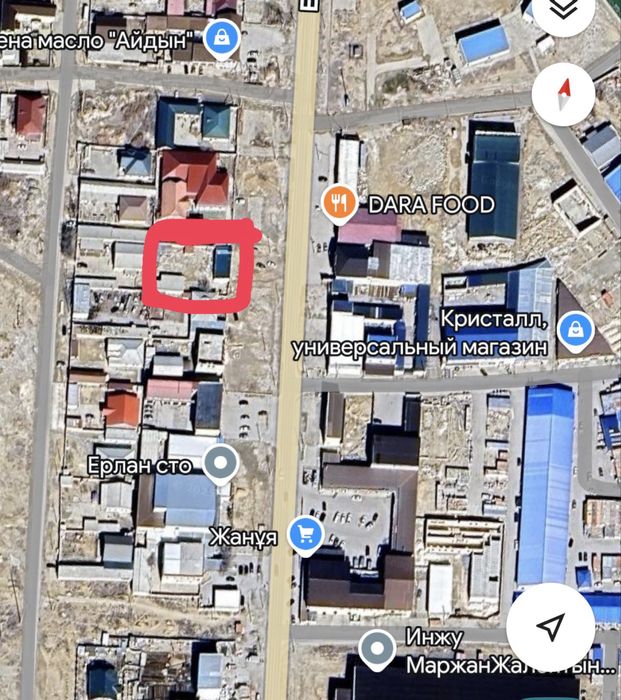 аренда квартира