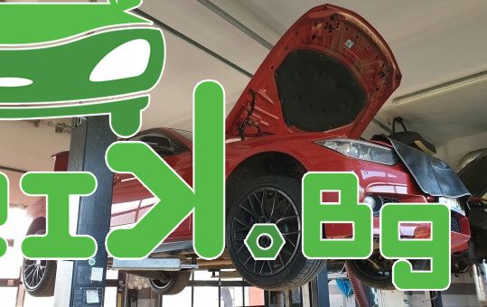 Двигател N26 за BMW
