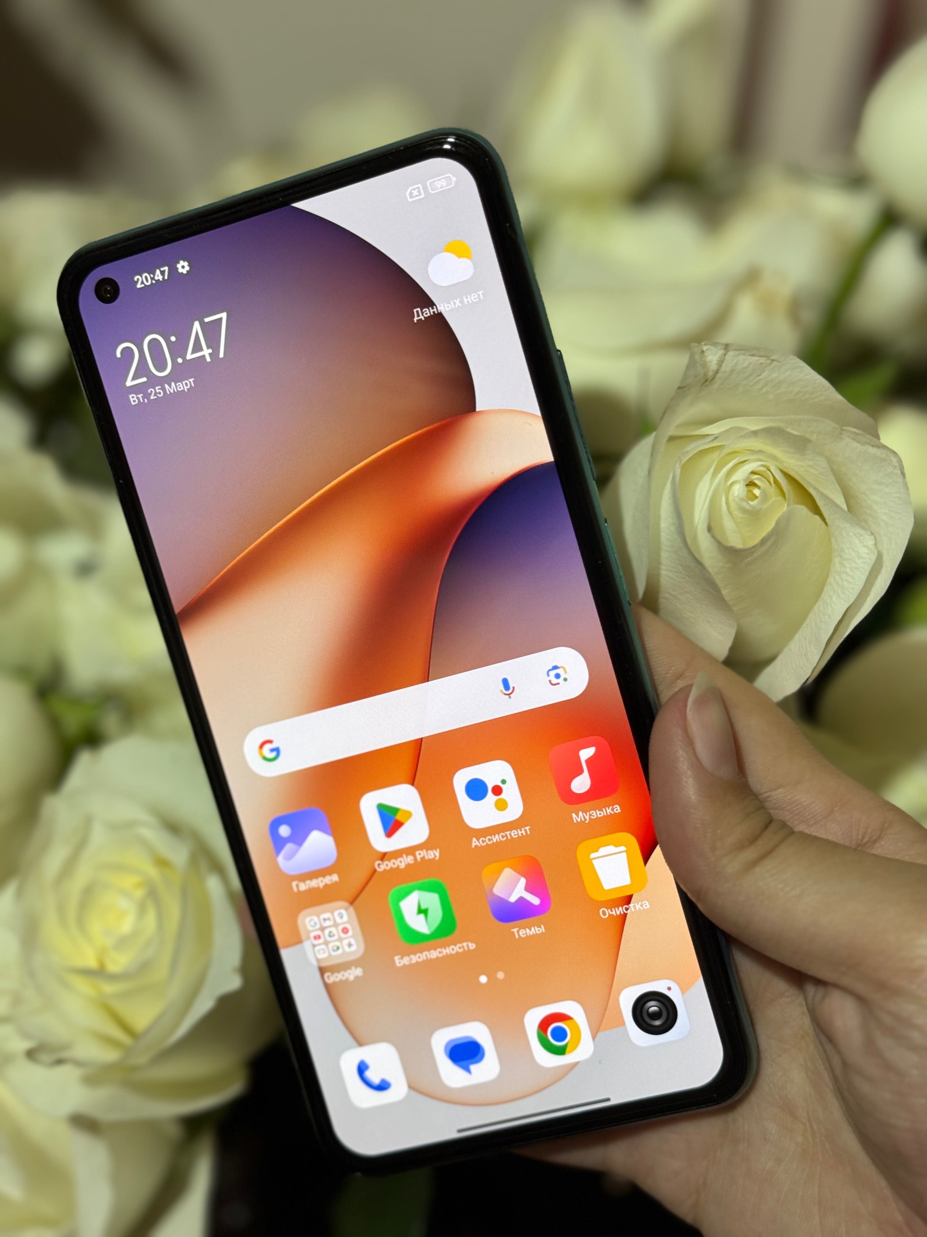 Продаю смартфон Xiaomi Mi 11 Lite 5G NE (8/128 ГБ, зелёный)