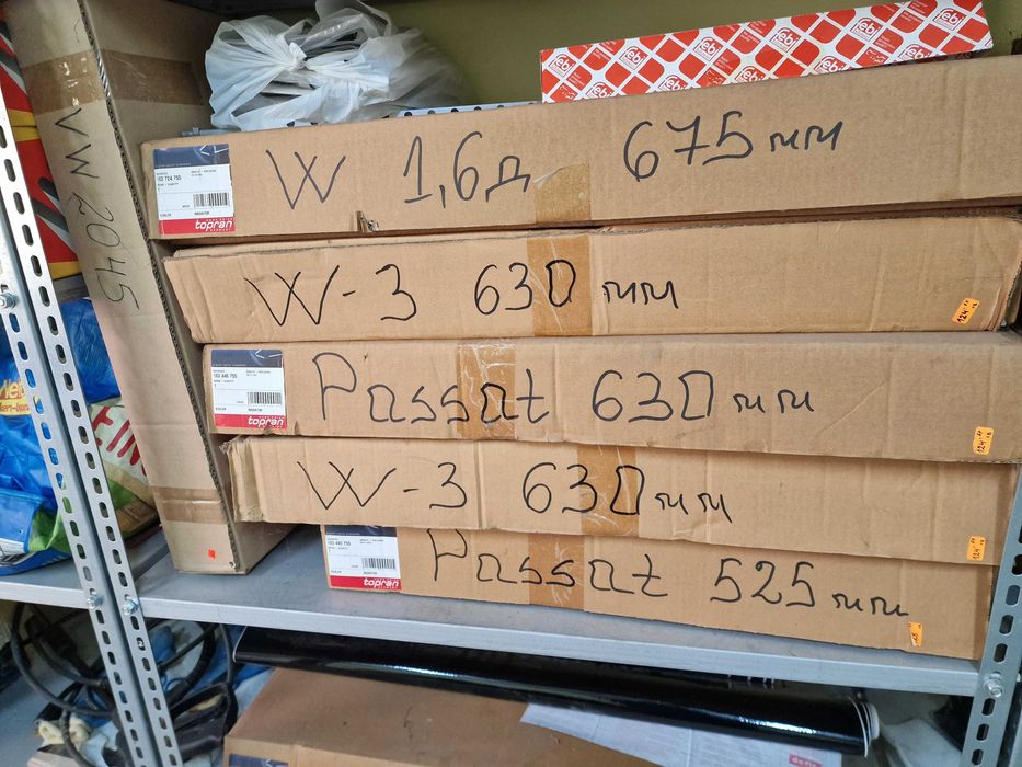 Радиатори за коли (нови)