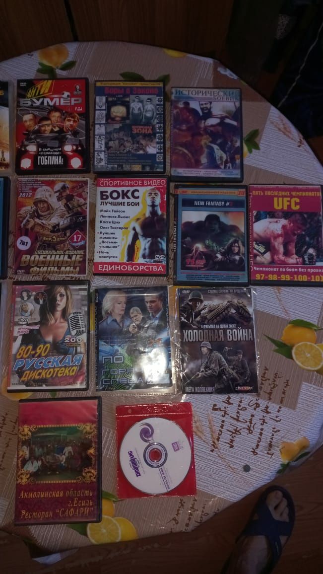 Продам Диски На DVD Приставку в количестве 16 шт Дисков всякие фильмов