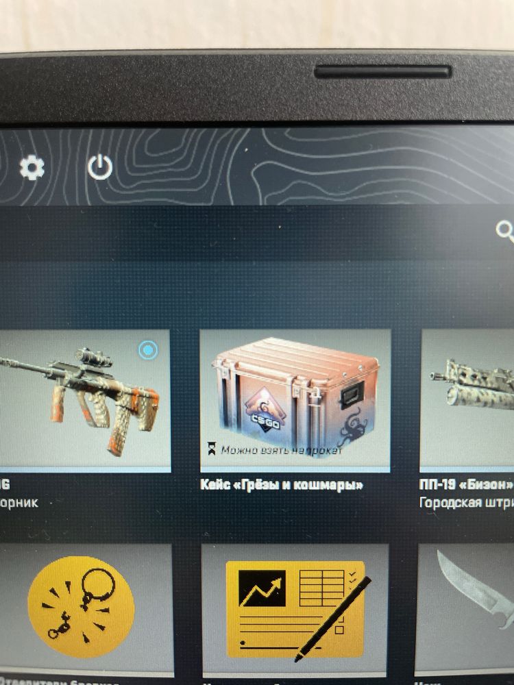 игровой компьютер