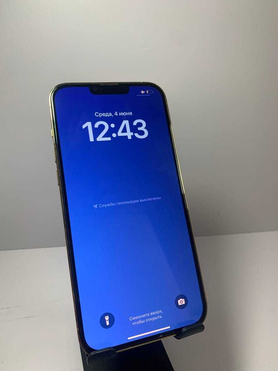 iPhone 13 Pro Max, 256гб,   /  КА18266