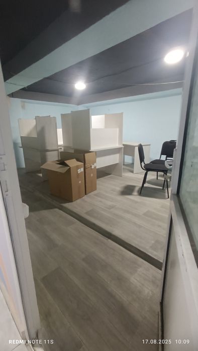 Oʻquv markazi uchun joy