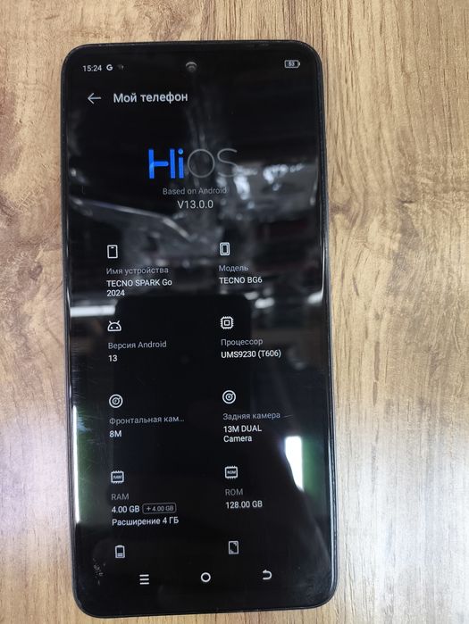 Techno Spark 128 Gb Black