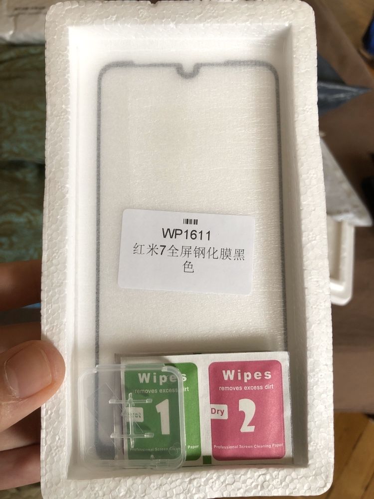 Case Xiaomi Redmi 7