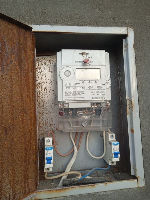 Elektirik Услуги електирик хизмати
