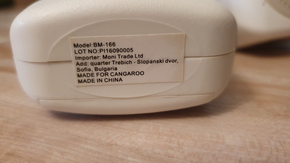 Baby phone interfon copii - Cangaroo Maternal Instinct BM-166