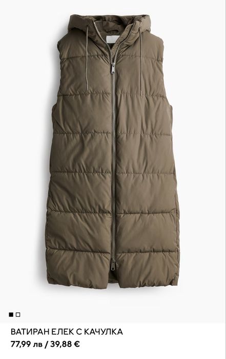 Ватиран елек с качулка