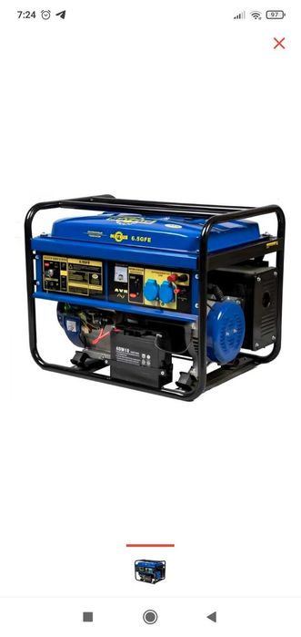 Генератор Электростанция бензиновая Mateus 6 кВт 1 (220 В), MS01107